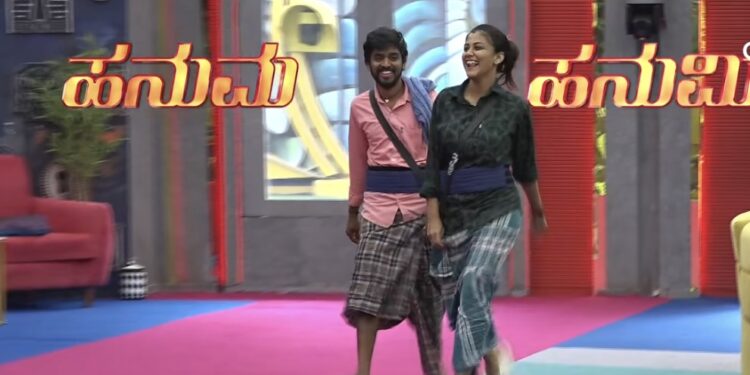 ಬಿಗ್ ಬಾಸ್ ಮನೆಯಲ್ಲಿ ಜೋಡಿ ಆಟ ಶುರು – ಹನುಮಂತನ ಗೆಟ್ ಅಪ್ ನಲ್ಲಿ ಗೌತಮಿ ಟ್ರೆಂಡಿಂಗ್