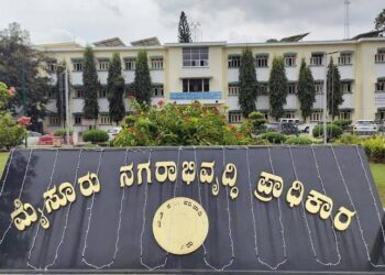 50:50 ಅನುಪಾತದಲ್ಲಿ ಸೈಟ್ ಪಡೆದವರಿಗೆ ಶಾಕ್ – ಸೈಟ್ ಹಿಂಪಡೆಯಲು ಮುಡಾ ತಯಾರಿ ! 