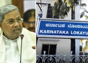 ನಾಳೆ ವಿಚಾರಣೆಗೆ ಹಾಜರ್ ಆಗ್ತಾರ ಸಿದ್ದರಾಮಯ್ಯ ?! ಕುತೂಹಲಕ್ಕೆ ಕಾರಣವಾದ ಸಿಎಂ ನಡೆ !