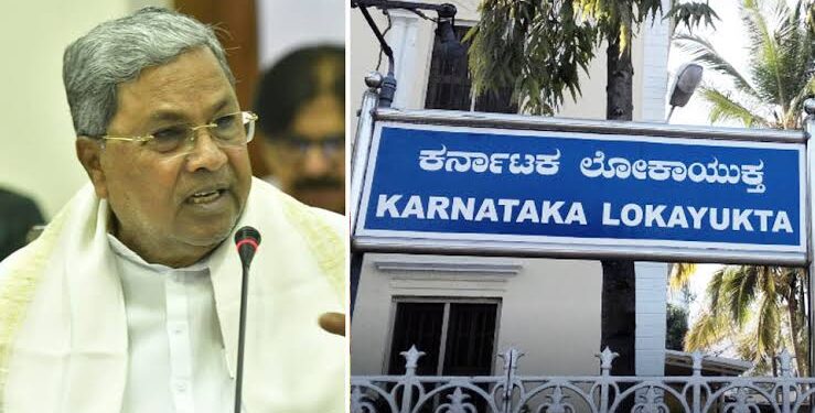 ನಾಳೆ ವಿಚಾರಣೆಗೆ ಹಾಜರ್ ಆಗ್ತಾರ ಸಿದ್ದರಾಮಯ್ಯ ?! ಕುತೂಹಲಕ್ಕೆ ಕಾರಣವಾದ ಸಿಎಂ ನಡೆ !