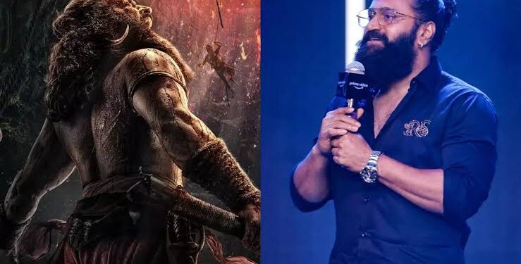 ಕಾಂತಾರ-೧ ಚಿತ್ರತಂಡದ ಜೂನಿಯರ್ ಆರ್ಟಿಸ್ ಗಳು ಪ್ರಯಾಣಿಸುತ್ತಿದ್ದ ಬಸ್ ಪಲ್ಟಿ ! ಕಲಾವಿದರಿಗೆ ಗಂಭೀರ ಗಾಯ ?!