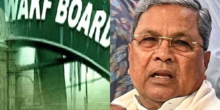 ರೈತರಿಗೆ ಕೊಟ್ಟ ವಕ್ಫ್ ನೋಟಿಸ್ ಹಿಂಪಡೆಯಿರಿ – ಸಿಎಂ ಸಿದ್ದರಾಮಯ್ಯ ಖಡಕ್ ಸೂಚನೆ !