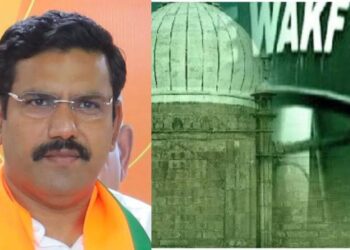 ವಕ್ಫ್‌ ಆಸ್ತಿ ಕಬಳಿಕೆ ಆರೋಪ – ಇಂದು ರಾಜ್ಯವ್ಯಾಪಿ ಬಿಜೆಪಿ ಪ್ರತಿಭಟನೆ !