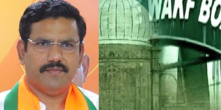 ವಕ್ಫ್‌ ಆಸ್ತಿ ಕಬಳಿಕೆ ಆರೋಪ – ಇಂದು ರಾಜ್ಯವ್ಯಾಪಿ ಬಿಜೆಪಿ ಪ್ರತಿಭಟನೆ !
