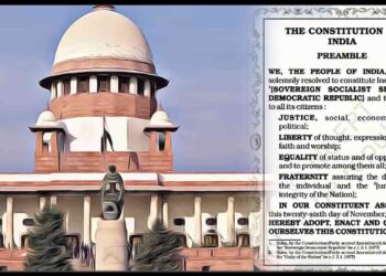ಸಂವಿಧಾನದ ಪೀಠಿಕೆಯಲ್ಲಿ ‘ಸಮಾಜವಾದಿ’, ‘ಜಾತ್ಯತೀತ’ ಎಂಬ ಸವಾಲಿನ ಪದಗಳನ್ನು ಅರ್ಜಿ ತಿರಸ್ಕರಿಸಿದ:ಸುಪ್ರೀಂ ಕೋರ್ಟ್