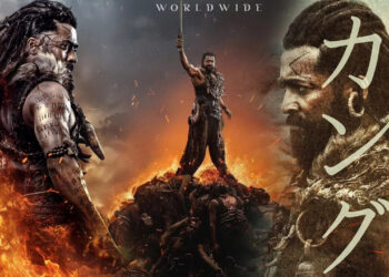 ನವೆಂಬರ್ 14 ರಂದು ‘ಕಂಗುವ’ಚಿತ್ರ ಅದ್ದೂರಿ ಬಿಡುಗಡೆ .