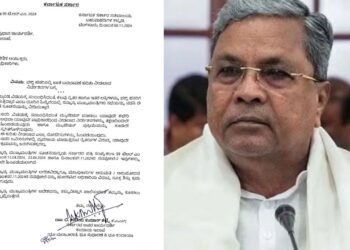 ರೈತರಿಗೆ ನೀಡಿದ್ದ ನೋಟಿಸ್ ತಕ್ಷಣ ಹಿಂಪಡೆಯಿರಿ ! ಅಧಿಕೃತ ಆದೇಶ ಹೊರಡಿಸಿದ ಸರ್ಕಾರ ! 