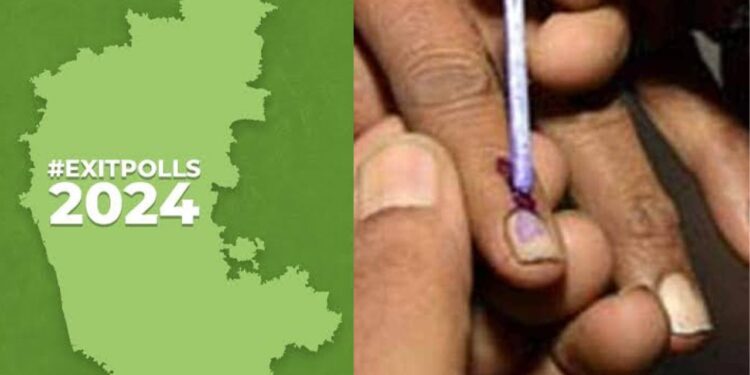 ಯಾವ ಕ್ಷೇತ್ರದಲ್ಲಿ ಯಾರು ಗೆಲ್ತಾರೆ ?! ಹೊರಬಿತ್ತು ಮೂರು ಕ್ಷೇತ್ರಗಳ ಎಕ್ಸಿಟ್ ಪೋಲ್ ವರದಿ ! 