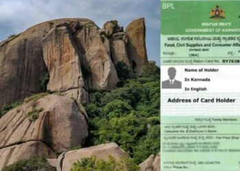 ರಾಮನಗರದಲ್ಲಿ ಲಿಸ್ಟ್ ಆಯ್ತು ಸಾವಿರಾರು ಬಿಪಿಎಲ್ ಕಾರ್ಡ್ ?! ಯಾರಿಗೆ ಕೈತಪ್ಪುತ್ತೆ ಪಡಿತರ ಚೀಟಿ ?!