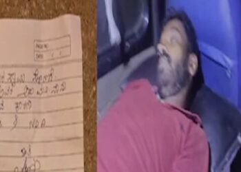 ನಿಖಿಲ್ ಕುಮಾರಸ್ವಾಮಿ ಸೋಲಿಂದ ಮನನೊಂದ ಅಭಿಮಾನಿ – ವಿಷ ಸೇವಿಸಿ ಆತ್ಮ ಹ*ಗೆ ಯತ್ನ ! 