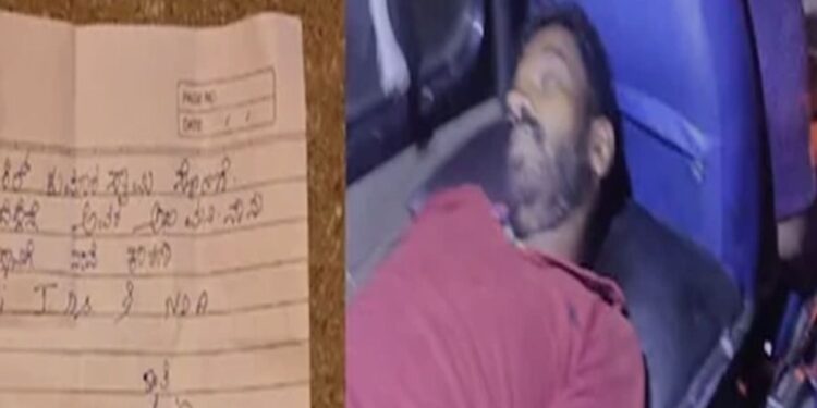 ನಿಖಿಲ್ ಕುಮಾರಸ್ವಾಮಿ ಸೋಲಿಂದ ಮನನೊಂದ ಅಭಿಮಾನಿ – ವಿಷ ಸೇವಿಸಿ ಆತ್ಮ ಹ*ಗೆ ಯತ್ನ !