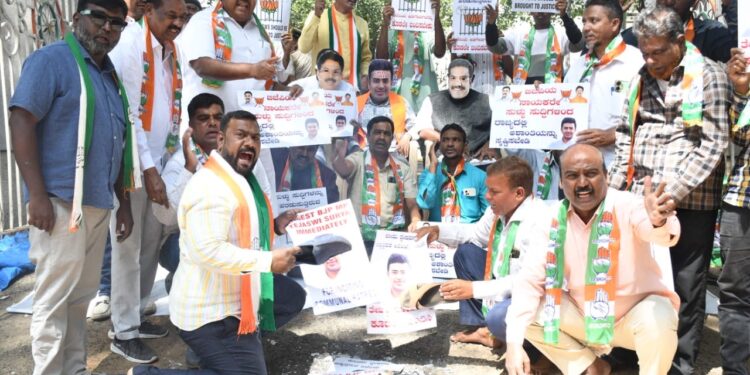 ಬಿ.ವೈ.ವಿಜಯೇಂದ್ರ & ತೇಜಸ್ವಿಸೂರ್ಯ ಬಂಧಿಸುವಂತೆ ಕಾಂಗ್ರೆಸ್ ಪ್ರೊಟೆಸ್ಟ್ – ವಕ್ಫ್ ವಿಚಾರದಲ್ಲಿ ರಾಜಕಾರಣಕ್ಕೆ ಕಾಂಗ್ರೆಸ್ ಕಿಡಿ ! 