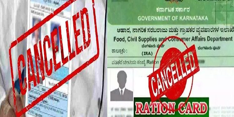 ಹಿಂದೂಗಳ ಕಾರ್ಡ್‌ ಮಾತ್ರ ರದ್ದು ಮಾಡಲಾಗ್ತಿದೆ.. ಇದು ಸತ್ಯನಾ..?