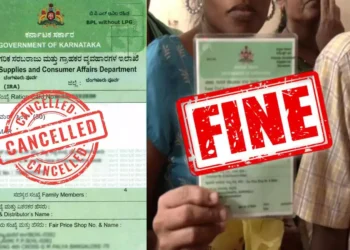 ಮುಡಾ.. ವಕ್ಫ್.. ಈಗ BPL ಕಾರ್ಡ್.. ಯೂ ಟರ್ನ್ ಸರ್ಕಾರ.. ಬಿಜೆಪಿ ವ್ಯಂಗ್ಯ..