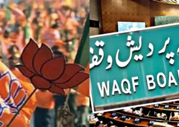 ರಾಜ್ಯಾದ್ಯಂತ ಬಿಜೆಪಿ ವಕ್ಫ್‌ ಪ್ರತಿಭಟನೆ ಹೇಗಿದೆ..? ಎಲ್ಲೆಲ್ಲಿ ಯಾರ್ಯಾರು ಭಾಗಿ..?