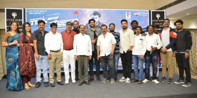 ಹೊಸವರ್ಷದ ಮೊದಲ ಚಿತ್ರವಾಗಿ ಜನವರಿ 3 ರಂದು ಬಿಡುಗಡೆಯಾಗಲಿದೆ “ಗನ್ಸ್ ಅಂಡ್ ರೋಸಸ್”