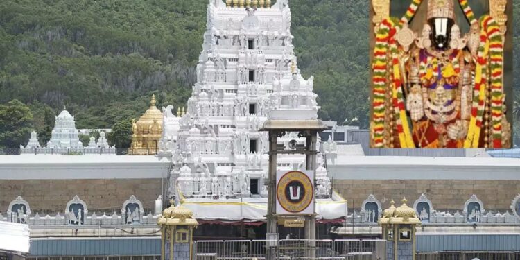 ತಿರುಪತಿ ದೇವಾಲಯದ ಮುಖ್ಯ ಅರ್ಚಕನ ಮನೆಯಲ್ಲಿ  150 ಕೋಟಿ ನಗದು , 128 ಕೆಜಿ ಚಿನ್ನಾಭರಣ ಪತ್ತೆ ?