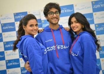 ಮುಂಗಾರು ಮಳೆ”ಗೆ ಹದಿನೆಂಟರ ಹರೆಯ,