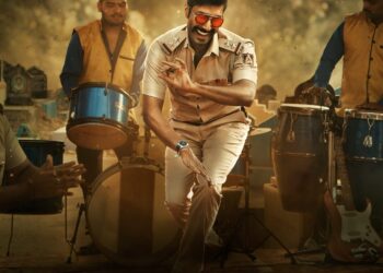 ರಿಷಿ ಅಭಿನಯದ ಬಹು ನಿರೀಕ್ಷಿತ ಈ ಚಿತ್ರ ಜನವರಿ 24ರಂದು ಬಿಡುಗಡೆ,