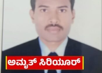 ಕೆಎಸ್‌ಡಿಎಲ್‌ ಅಧಿಕಾರಿ ಆತ್ಮಹತ್ಯೆಗೆ ಶರಣು