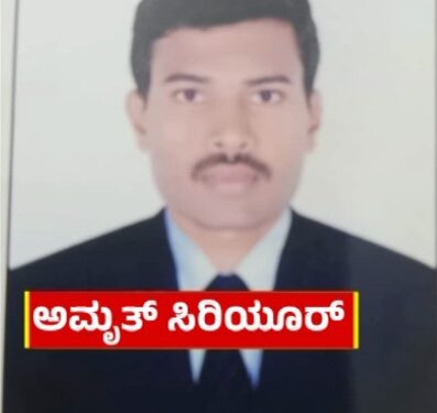 ಕೆಎಸ್‌ಡಿಎಲ್‌ ಅಧಿಕಾರಿ ಆತ್ಮಹತ್ಯೆಗೆ ಶರಣು