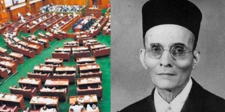 ಸಾವರ್ಕರ್ ಫೋಟೋ ತೆಗೆಯಲು ಕಾಂಗ್ರೆಸ್ ನಿರ್ಧಾರ ?! ಅಧಿವೇಶನದಲ್ಲಿ ಮತ್ತೊಮ್ಮೆ ಗದ್ದಲ – ಕೋಲಾಹಲ! 