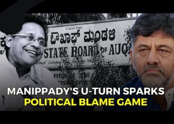 ಅನ್ವರ್‌ ಮಾಣಿಪ್ಪಾಡಿ ಹೇಳಿಕೆ..U ಟರ್ನ್‌ ಹೇಳಿಕೆ.. ಮತ್ತೆ ಕಾಂಗ್ರೆಸ್‌ ವಿರುದ್ಧ ಕಿಡಿ..