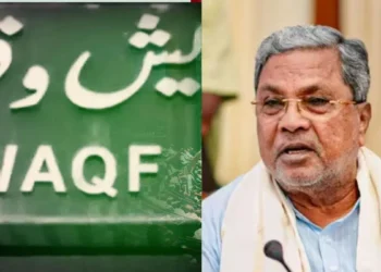 ವಕ್ಫ್‌‌ ಆಸ್ತಿ ಆಗಿದ್ದರೂ ದೇವಸ್ಥಾನದ ಆಸ್ತಿ ವಾಪಸ್‌ ಪಡೆಯಲ್ಲ – ಸಿಎಂ ಸ್ಪಷ್ಟನೆ