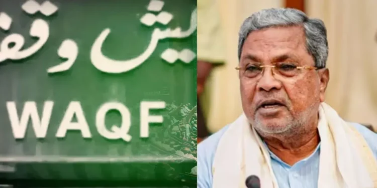 ವಕ್ಫ್‌‌ ಆಸ್ತಿ ಆಗಿದ್ದರೂ ದೇವಸ್ಥಾನದ ಆಸ್ತಿ ವಾಪಸ್‌ ಪಡೆಯಲ್ಲ – ಸಿಎಂ ಸ್ಪಷ್ಟನೆ