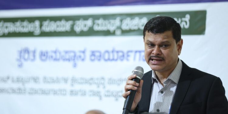 ಪ್ರಧಾನಮಂತ್ರಿ ಸೂರ್ಯ ಘರ್‌‌ಗೆ 5,14 ಲಕ್ಷ ನೋಂದಣಿ: ಮಹಾಂತೇಶ ಬಿಳಗಿ