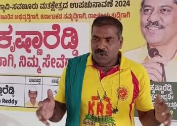 ಕರ್ನಾಟಕ ರಾಷ್ಟ್ರ ಸಮಿತಿ ಪಕ್ಷದ ರಾಜ್ಯ ಕಾರ್ಯಾಧ್ಯಕ್ಷ ಎಸ್.ಹೆಚ್. ಲಿಂಗೇಗೌಡರು ಗುಜರಾತಿನಲ್ಲಿ ನಡೆದ ಅಪಘಾತದಲ್ಲಿ ನಿಧನರಾಗಿದ್ದಾರೆ.