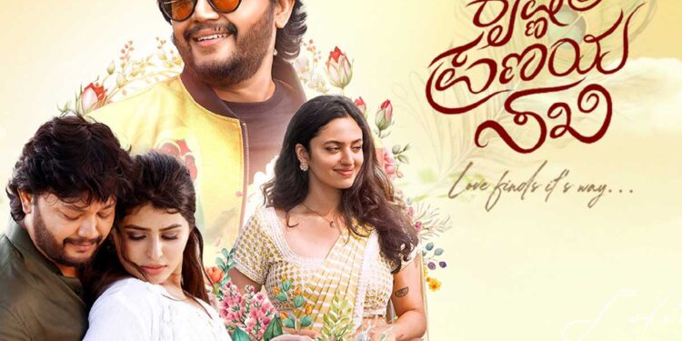 ಸ್ಯಾಂಡಲ್ವುಡ್ನ #PMF49 ಚಿತ್ರಕ್ಕಾಗಿ ಗೋಲ್ಡನ್ ಸ್ಟಾರ್ ಗಣೇಶ್ ಜೊತೆ ಕೈಜೋಡಿಸಿದ ಖ್ಯಾತ ತೆಲುಗಿನ ಪೀಪಲ್ ಮೀಡಿಯಾ ಫ್ಯಾಕ್ಟರಿ ಸಂಸ್ಥೆ,