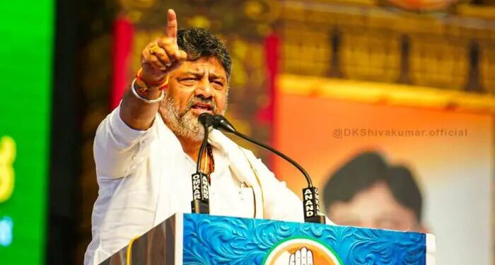 ಕಾಂಗ್ರೆಸ್ ಪಕ್ಷದ ಕಾರ್ಯಕರ್ತರು, ನಾಯಕರ ಒಗ್ಗಟ್ಟಿನಿಂದ ಶಿಗ್ಗಾವಿಯಲ್ಲಿ ಯಶಸ್ಸು: ಡಿ.ಕೆ. ಶಿವಕುಮಾರ್
