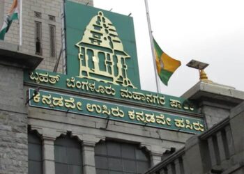 8 ಸಾವಿರ ಮಹಿಳೆಯರು ಸೇರಿ 12,699 ಪೌರಕಾರ್ಮಿಕರ ನೇಮಕಾತಿ ಕಾಯಂ