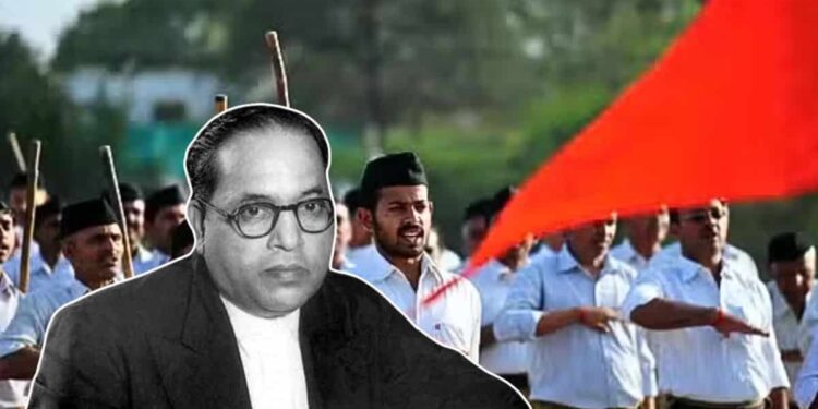 ಆರ್‌ಎಸ್‌ಎಸ್‌ ಶಾಖೆಗೆ ಭೇಟಿ ನೀಡಿ ಸ್ವಯಂ ಸೇವಕರನ್ನು ಉದ್ದೇಶಿಸಿ ಭಾಷಣ ಮಾಡಿದ್ದ ಅಂಬೇಡ್ಕರ್‌ ?