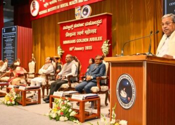 ನಿಮ್ಹಾನ್ಸ್ ಅಭಿವೃದ್ಧಿಗೆ ನೆರವು ನೀಡಲು ಸರ್ಕಾರ ಬದ್ಧ :ಸಿದ್ದರಾಮಯ್ಯ