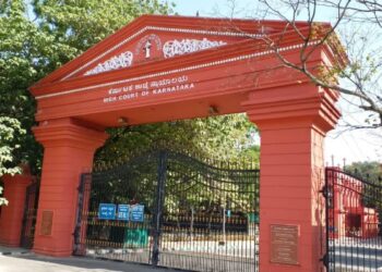 ಮರ ಕಡಿಯಲು ಠೇವಣಿ ಇಟ್ಟಿದ್ದ ಹಣವನ್ನು ಭೂಮಾಲೀಕರಿಗೆ ಬಡ್ಡಿ ಸಹಿತ ಹಿಂತಿರುಗಿಸಲು ಆದೇಶಿಸಿದ ಹೈ ಕೋರ್ಟ್‌