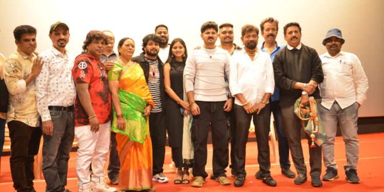 ಸ್ನೇಹದ ಮಹತ್ವ ಸಾರುವ ಈ ಚಿತ್ರ ಫೆಬ್ರವರಿ 14 ರಂದು ತೆರೆಗೆ.