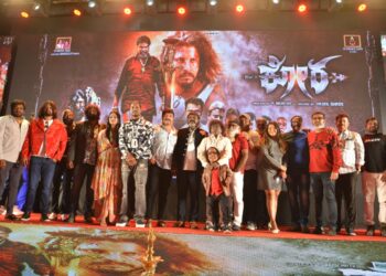 ಪಿ.ಮೂರ್ತಿ ನಿರ್ಮಾಣ ಹಾಗೂ ಒರಟ ಶ್ರೀ ನಿರ್ದೇಶನದ ಈ ಚಿತ್ರ ಫೆಬ್ರವರಿ 7 ರಂದು ತೆರೆಗೆ