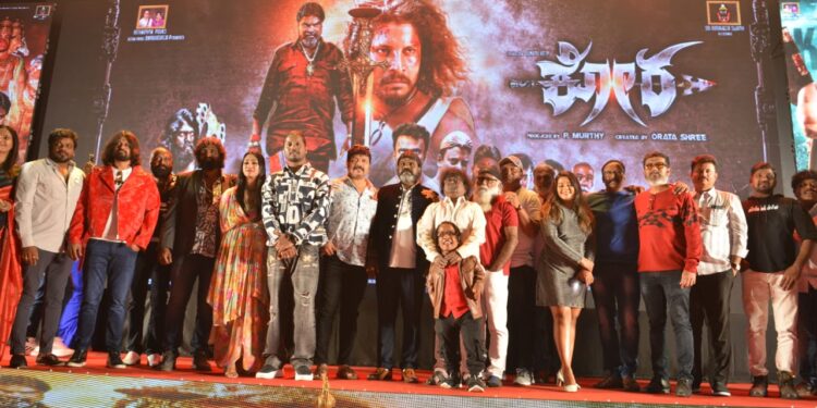 ಪಿ.ಮೂರ್ತಿ ನಿರ್ಮಾಣ ಹಾಗೂ ಒರಟ ಶ್ರೀ ನಿರ್ದೇಶನದ ಈ ಚಿತ್ರ ಫೆಬ್ರವರಿ 7 ರಂದು ತೆರೆಗೆ
