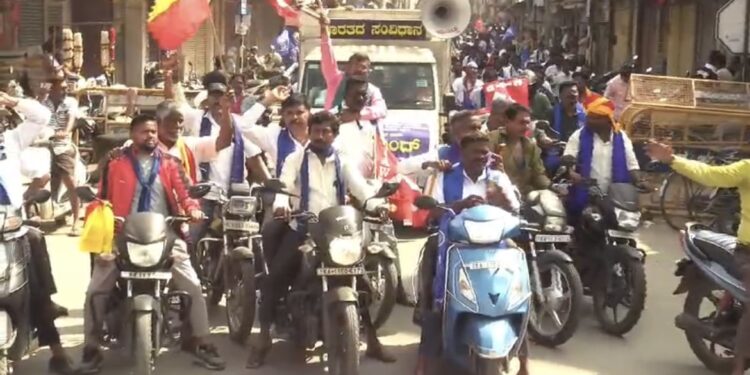 ಅಮಿತ್ ಶಾ ರಿಂದ ಅಂಬೇಡ್ಕರ್ ಅವಹೇಳನ ವಿಚಾರ – ಇಂದು ಮಂಡ್ಯ ಬಂದ್ ಕರೆಗೆ ಮಿಶ್ರಾ ಪ್ರತಿಕ್ರಿಯೆ ! 