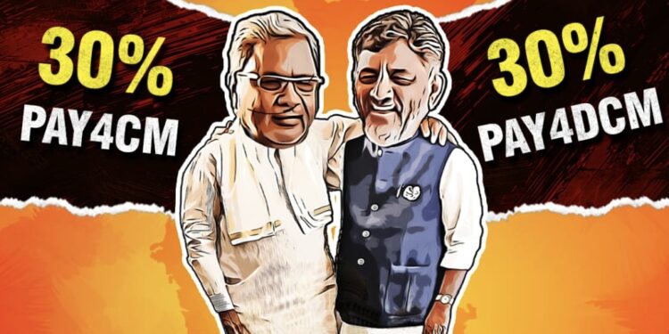 ಸಿಎಂ ಗೆ 30%.. ಡಿಸಿಎಂ ಗೆ 30%.. ಒಟ್ಟಾರೆ 60% ಕಮಿಷನ್ – ಕಾಂಗ್ರೆಸ್ ವಿರುದ್ಧ ಜೆಡಿಎಸ್ 60% ಬಾಂಬ್  