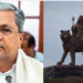 ಫೆ.15 ರಂದು ಮಲೆಮಹದೇಶ್ವರ ಬೆಟ್ಟದಲ್ಲಿ ಸಚಿವ ಸಂಪುಟ ಸಭೆ – ಎಲ್ಲಾ ಗೊಂದಲಗಳಿಗೆ ತೆರೆ !
