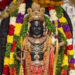 ಇಂದು ಬಾಲ ರಾಮನಿಗೆ ಪ್ರಾಣ ಪ್ರತಿಷ್ಠೆ ನೆರವೇರಿಸಿ ಒಂದು ವರ್ಷ ! ಆದ್ರೆ ಆಚರಣೆ ಯಾಕಿಲ್ಲ ?!