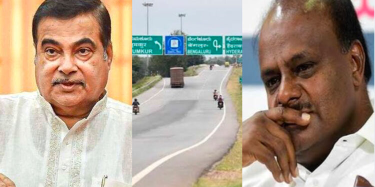 ಮೈಸೂರು-ಬೆಂಗಳೂರು ರಾಷ್ಟ್ರೀಯ ಹೆದ್ದಾರಿ 275 ರಲ್ಲಿ ಬಸ್ ತಂಗುದಾಣಕ್ಕೆ ಅನುಮೋದನೆ – ಗಡ್ಕರಿಗೆ ಧನ್ಯವಾದ ತಿಳಿಸಿದ HDK ! 