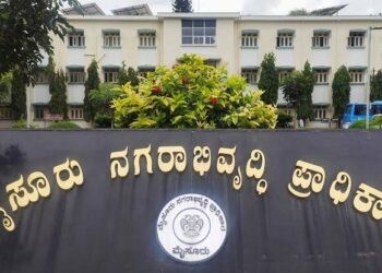 ಮುಡಾ ಕಚೇರಿಯಲ್ಲಿ ದಿನವಿಡೀ ತೀವ್ರ ಶೋಧ – ಇಡೀ ದಿನ ದಾಖಲೆಗಳ ಹುಡುಕಾಟದಲ್ಲಿ ಲೋಕಾಯುಕ್ತ ಬ್ಯುಸಿ !