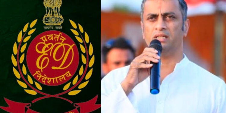 ಮುಡಾ ಪ್ರಕರಣದಲ್ಲಿ ED ಎಂಟ್ರಿ ಕೊಟ್ಟಿದ್ದೇ ಕಾನೂನು ಬಾಹಿರ..! ರಾಜಕೀಯ ದ್ವೇಷದಲ್ಲಿ ED ಕಾರ್ಯ ನಿರ್ವಹಿಸುತ್ತಿದೆ: ಪೊನ್ನಣ್ಣ
