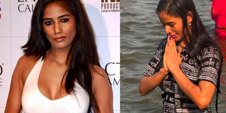 MAHA KUMBH : ಗಂಗೆಯಲ್ಲಿ ಮಿಂದೆದ್ದು ನನ್ನ ಪಾಪಗಳೆಲ್ಲವೂ ತೊಳೆದುಹೋಗಿದೆ…! : ನಟಿ ಪೂನಂ ಪಾಂಡೆ ! 