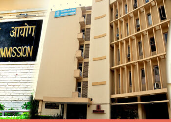 “ಭಾರತದ ಉನ್ನತ ಶಿಕ್ಷಣದ ಮಾನದಂಡಗಳನ್ನು ರೂಪಿಸುವಲ್ಲಿ UGCನ ಪ್ರಮುಖ ಪಾತ್ರ ಮತ್ತು ಅದರ ನಿಯಮಗಳಲ್ಲಿ ಬದಲಾವಣೆಗಳು”