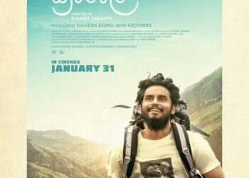 ಕಾಡುವ ಕಥೆಯೊಂದಿಗೆ ಬಂದ ನವೀನ್ ಶಂಕರ್..ಜ.31ಕ್ಕೆ ‘ನೋಡಿದವರು ಏನಂತಾರೆ’ ಸಿನಿಮಾ ರಿಲೀಸ್